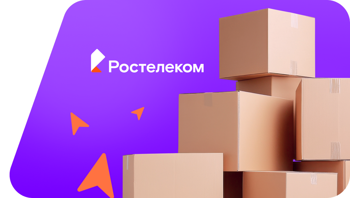 Переезд в новую квартирув&nbsp;село Хелюля (Республика Карелия)